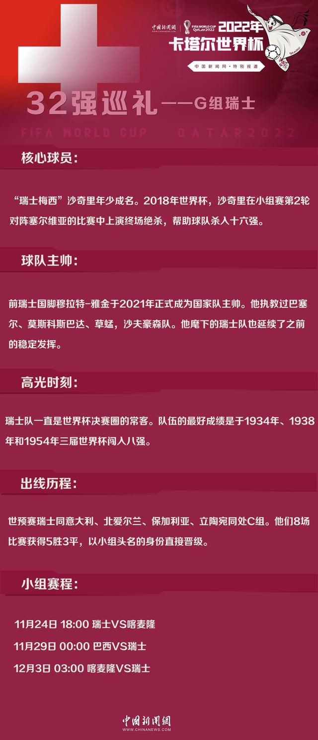 第43分钟，卡利亚里打出一次反击，南德斯带球突入禁区右侧起脚打门，门将梅雷特迅速出击将球封堵！